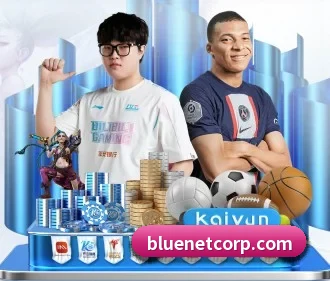半岛网页版登录入口 APP